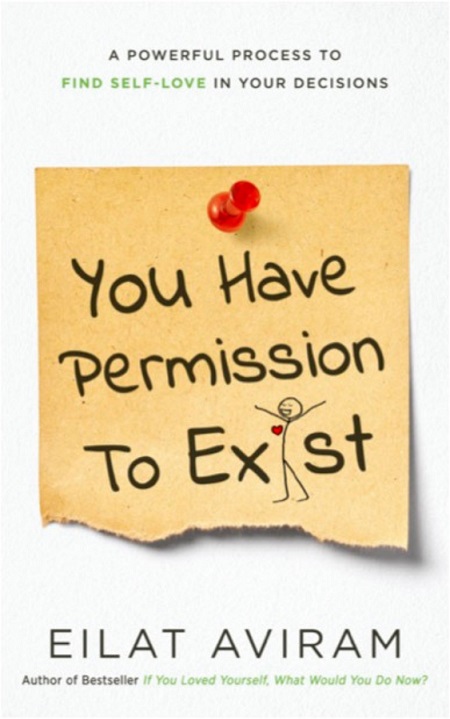 You Have Permission To Exist You Have Permission To Exist